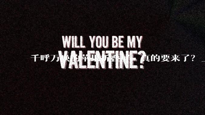 千呼万唤的苹果折叠屏，真的要来了？_iPhone_Fold_图片